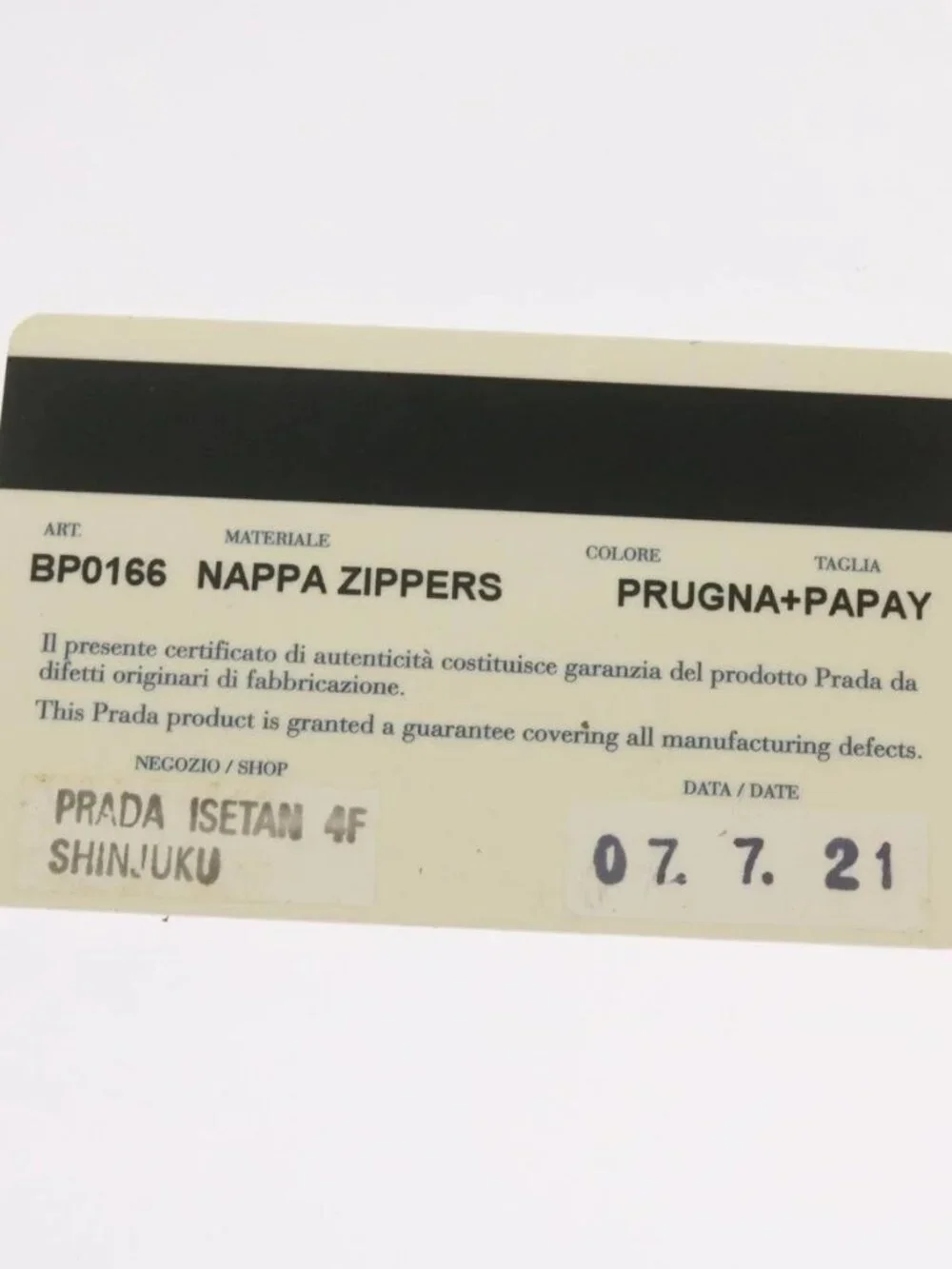 PRADA Ribbon Shoulder Bag Leather Orange Brown Auth 69111 - Picture 11 of 14